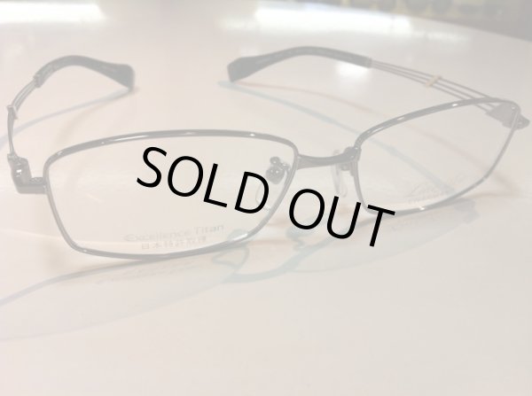 画像3: LINE ART（ラインアート） メガネフレーム 新品　紳士用　54サイズ (3)