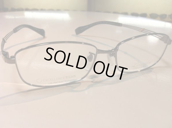 画像3: LINE ART（ラインアート） メガネフレーム 新品　紳士用　54サイズ (3)