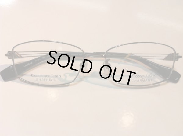 画像5: LINE ART（ラインアート） メガネフレーム 新品　紳士用　54サイズ (5)