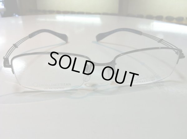 画像3: LINE ART（ラインアート） メガネフレーム 新品　紳士用　54サイズ (3)