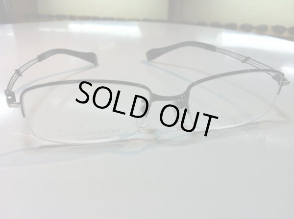 画像3: LINE ART（ラインアート） メガネフレーム 新品　紳士用　54サイズ (3)
