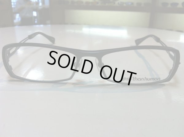 画像2: Less than human（レスザンヒューマン） メガネフレーム 新品 55サイズ (2)