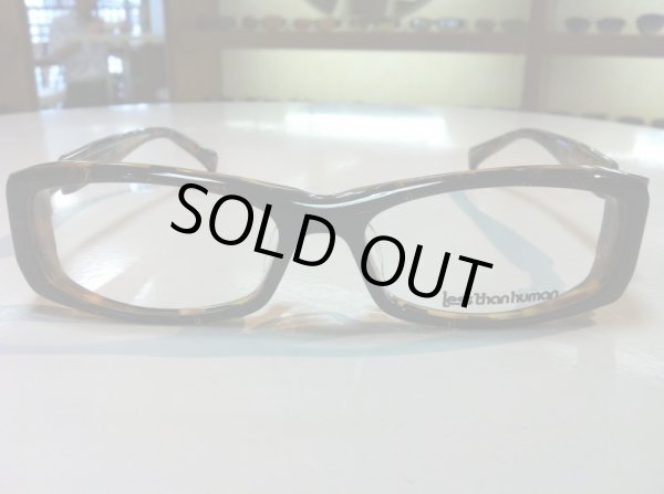 画像2: Less than human（レスザンヒューマン） メガネフレーム 新品 54サイズ (2)