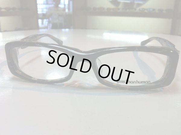 画像5: Less than human（レスザンヒューマン） メガネフレーム 新品 54サイズ (5)