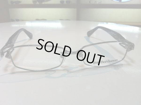 画像3: Less than human（レスザンヒューマン） メガネフレーム 新品 53サイズ (3)