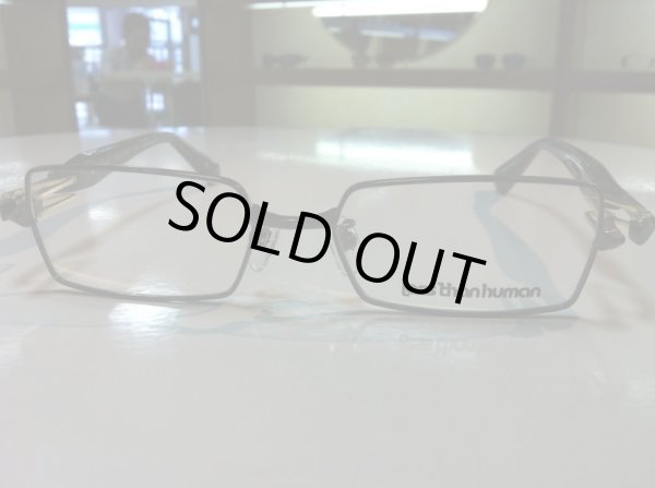 画像5: Less than human（レスザンヒューマン） メガネフレーム 新品 53サイズ (5)