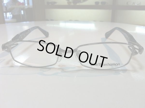 画像2: Less than human（レスザンヒューマン） メガネフレーム 新品 53サイズ (2)
