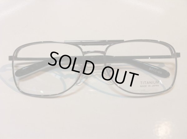 画像5: 跳ね上げ（ハネアゲ）式フレーム（単式） メガネフレーム 新品　紳士用 (5)