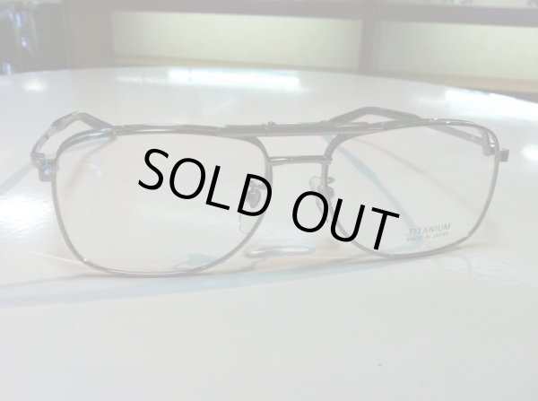 画像3: 跳ね上げ（ハネアゲ）式フレーム（単式） メガネフレーム 新品　紳士用 (3)