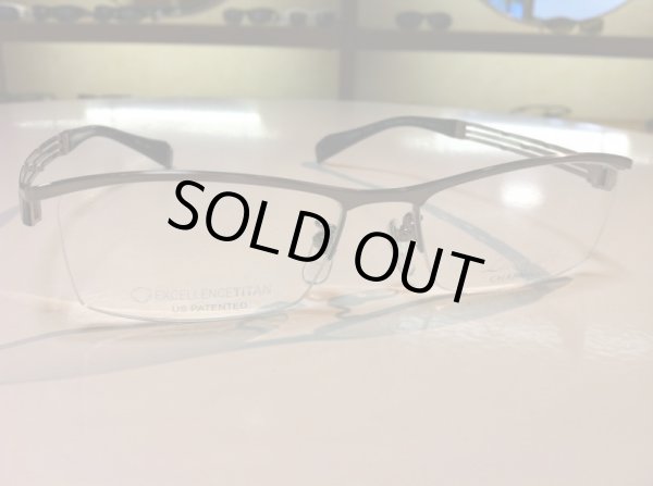 画像3: LINE ART（ラインアート） メガネフレーム 新品　紳士用　54サイズ (3)