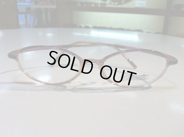 画像2: Silhoette（シルエット） メガネフレーム 新品　 (2)
