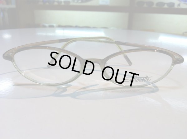 画像2: Silhoette（シルエット） メガネフレーム 新品　 (2)