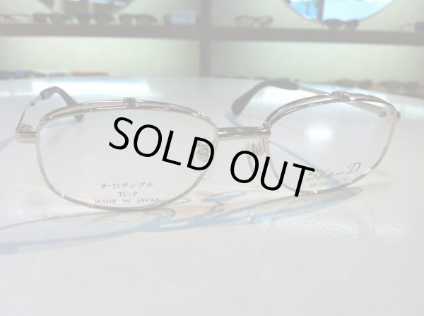 画像3: 跳ね上げ（ハネアゲ）式フレーム（単式） SlenD（スレンD） メガネフレーム 54サイズ 新品 (3)