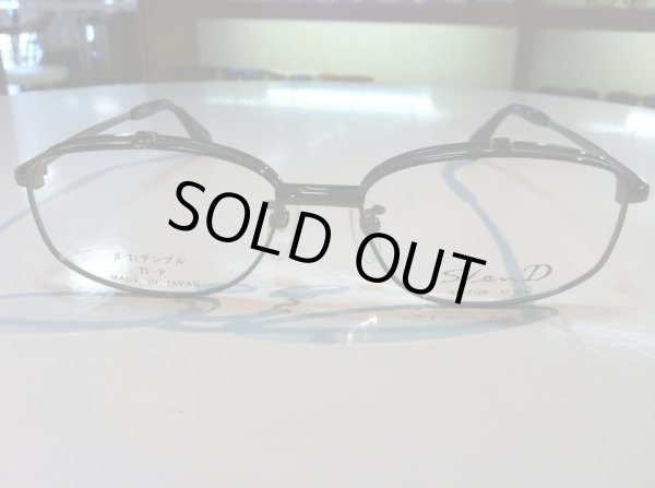 画像2: 跳ね上げ（ハネアゲ）式フレーム（単式） SlenD（スレンD） メガネフレーム 54サイズ 新品 (2)