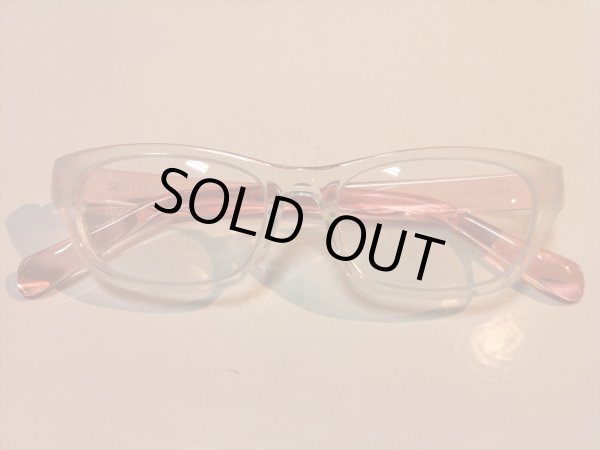 画像5: お風呂メガネ（既成眼鏡） 近視用 近眼用 SEE LOVES YU（シーラヴズゆ） SLY210 新品　 (5)