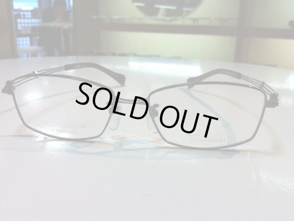 画像5: LINE ART（ラインアート） メガネフレーム 新品　紳士用　52サイズ (5)