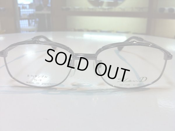 画像2: 跳ね上げ（ハネアゲ）式フレーム（単式） SlenD（スレンD） メガネフレーム 54サイズ 新品 (2)