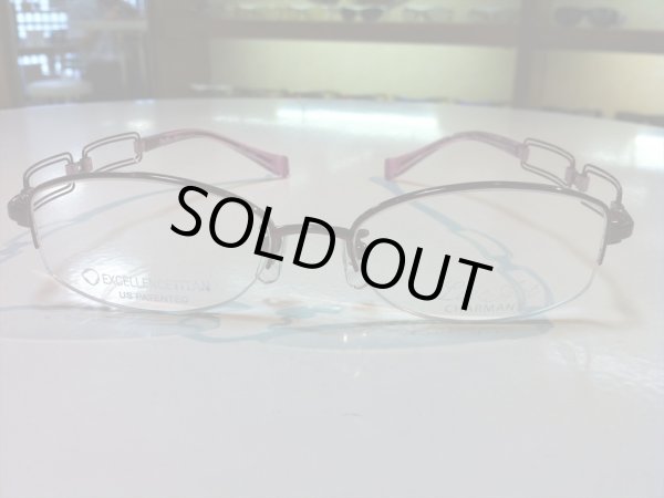 画像2: LINE ART（ラインアート） メガネフレーム 新品　婦人用 50サイズ (2)