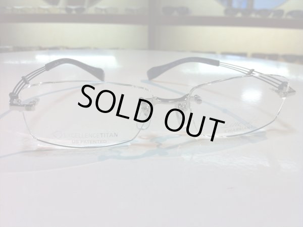 画像3: LINE ART（ラインアート） メガネフレーム 新品　紳士用　54サイズ (3)