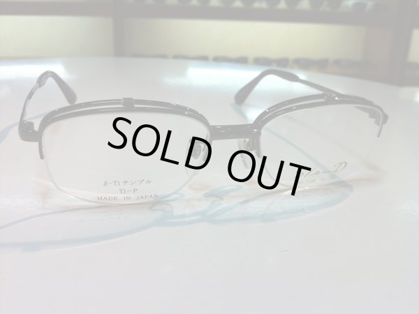 画像3: 跳ね上げ（ハネアゲ）式フレーム（単式） SlenD（スレンD） メガネフレーム 53サイズ 新品 (3)