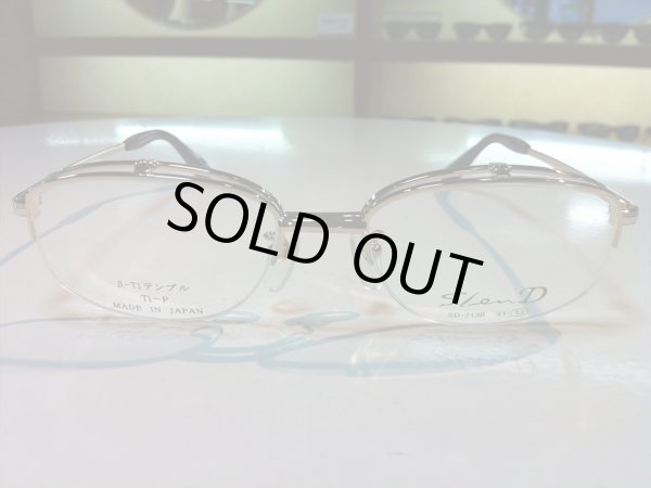 画像2: 跳ね上げ（ハネアゲ）式フレーム（単式） SlenD（スレンD） メガネフレーム 53サイズ 新品 (2)