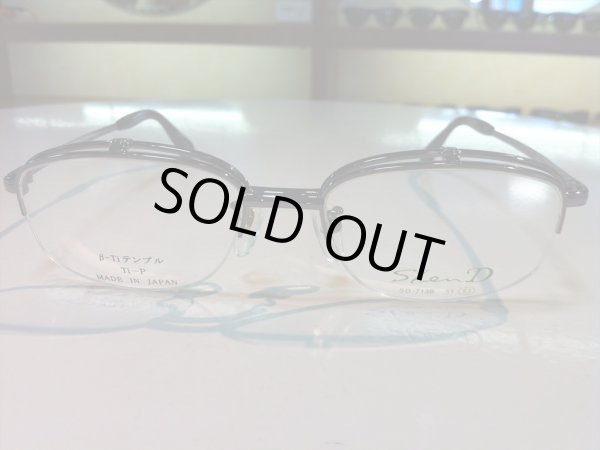 画像2: 跳ね上げ（ハネアゲ）式フレーム（単式） SlenD（スレンD） メガネフレーム 53サイズ 新品 (2)