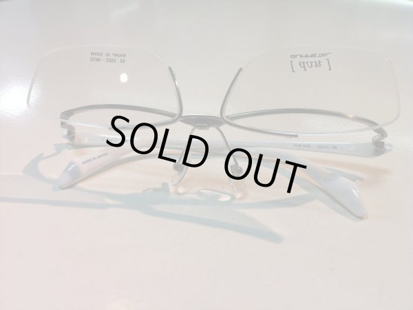 画像5: 跳ね上げ（ハネアゲ）式フレーム（単式） DUN（ドゥアン） メガネフレーム 新品 (5)