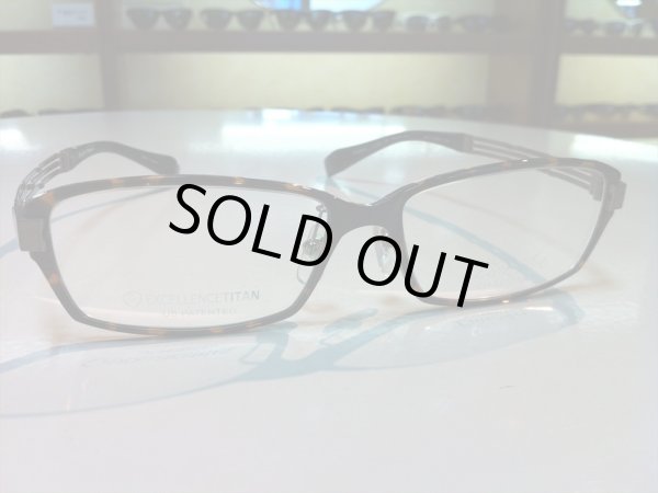 画像3: LINE ART（ラインアート） メガネフレーム 新品　紳士用　55サイズ (3)