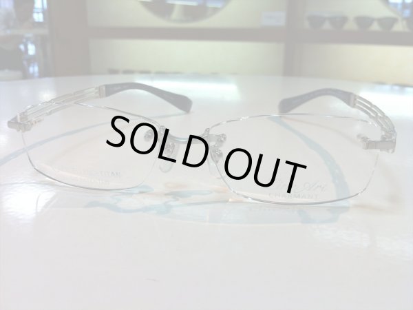 画像5: LINE ART（ラインアート） メガネフレーム 新品　紳士用　54サイズ (5)