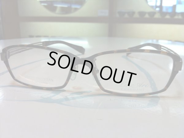 画像5: LINE ART（ラインアート） メガネフレーム 新品　紳士用　55サイズ (5)