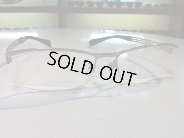 画像3: LINE ART（ラインアート） メガネフレーム 新品　紳士用　54サイズ (3)