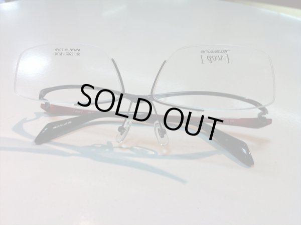 画像5: 跳ね上げ（ハネアゲ）式フレーム（単式） DUN（ドゥアン） メガネフレーム 新品 (5)
