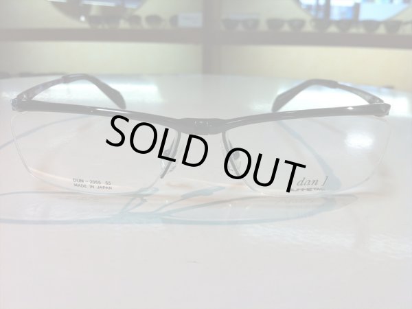 画像2: 跳ね上げ（ハネアゲ）式フレーム（単式） DUN（ドゥアン） メガネフレーム 新品 (2)