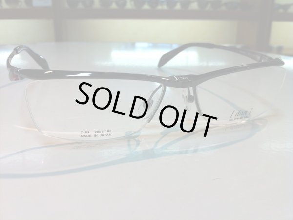 画像3: 跳ね上げ（ハネアゲ）式フレーム（単式） DUN（ドゥアン） メガネフレーム 新品 (3)