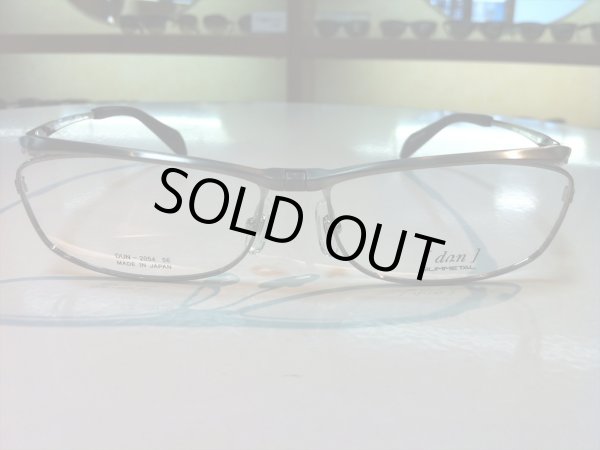 画像2: 跳ね上げ（ハネアゲ）式フレーム（単式） DUN（ドゥアン） メガネフレーム 新品 (2)