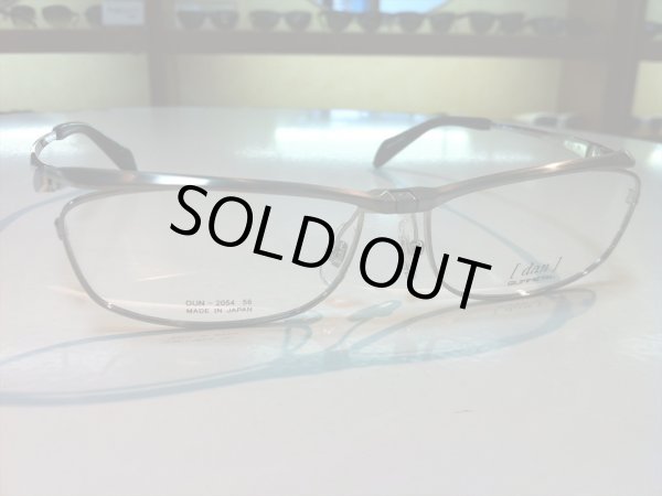 画像3: 跳ね上げ（ハネアゲ）式フレーム（単式） DUN（ドゥアン） メガネフレーム 新品 (3)