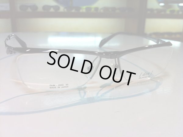 画像3: 跳ね上げ（ハネアゲ）式フレーム（単式） DUN（ドゥアン） メガネフレーム 新品 (3)