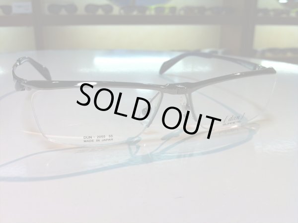 画像3: 跳ね上げ（ハネアゲ）式フレーム（単式） DUN（ドゥアン） メガネフレーム 新品 (3)