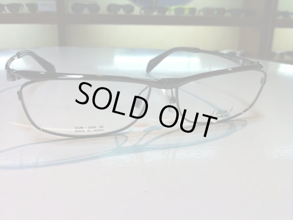 画像3: 跳ね上げ（ハネアゲ）式フレーム（単式） DUN（ドゥアン） メガネフレーム 新品 (3)