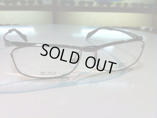 画像3: 跳ね上げ（ハネアゲ）式フレーム（単式） DUN（ドゥアン） メガネフレーム 新品 (3)