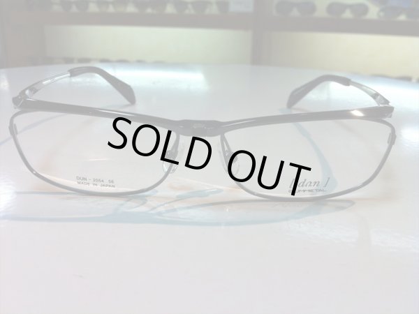 画像2: 跳ね上げ（ハネアゲ）式フレーム（単式） DUN（ドゥアン） メガネフレーム 新品 (2)