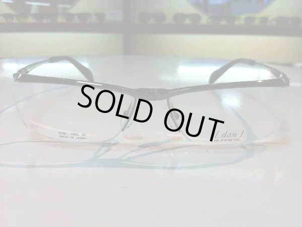 画像2: 跳ね上げ（ハネアゲ）式フレーム（単式） DUN（ドゥアン） メガネフレーム 新品 (2)