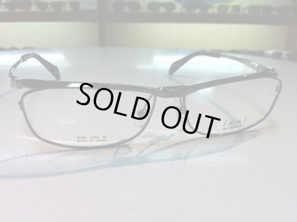 画像3: 跳ね上げ（ハネアゲ）式フレーム（単式） DUN（ドゥアン） メガネフレーム 新品 (3)