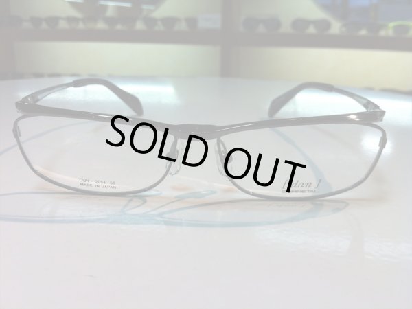 画像2: 跳ね上げ（ハネアゲ）式フレーム（単式） DUN（ドゥアン） メガネフレーム 新品 (2)