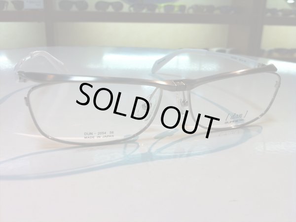 画像3: 跳ね上げ（ハネアゲ）式フレーム（単式） DUN（ドゥアン） メガネフレーム 新品 (3)