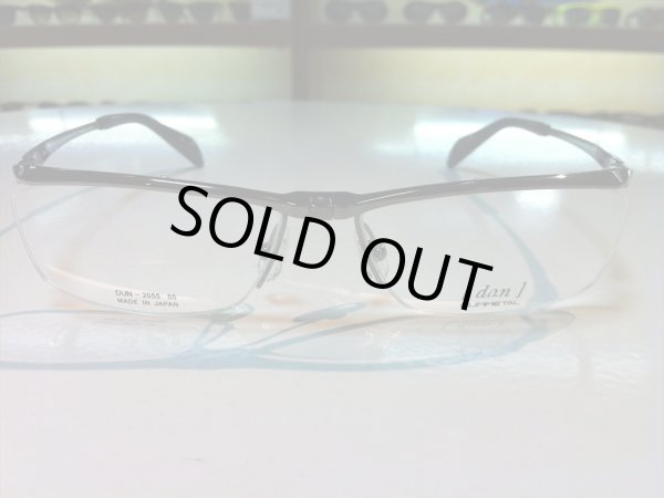 画像2: 跳ね上げ（ハネアゲ）式フレーム（単式） DUN（ドゥアン） メガネフレーム 新品 (2)