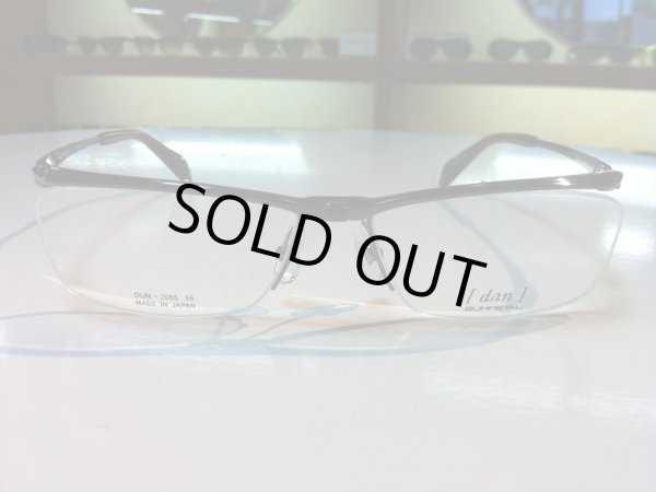 画像2: 跳ね上げ（ハネアゲ）式フレーム（単式） DUN（ドゥアン） メガネフレーム 新品 (2)