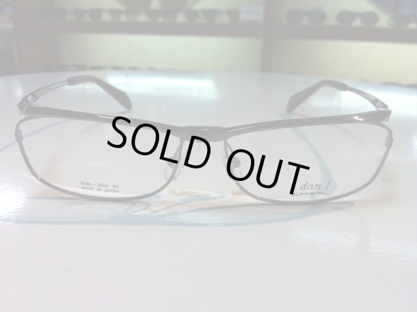 画像2: 跳ね上げ（ハネアゲ）式フレーム（単式） DUN（ドゥアン） メガネフレーム 新品 (2)