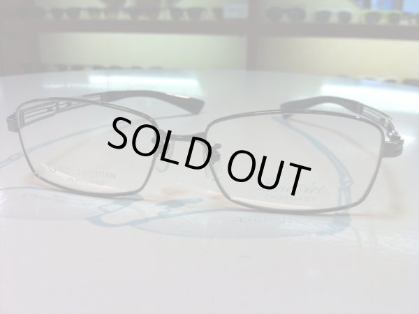 画像5: LINE ART（ラインアート） メガネフレーム 新品　紳士用　55サイズ (5)