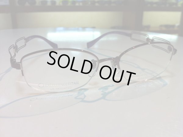 画像3: LINE ART（ラインアート） メガネフレーム 新品 婦人用 50サイズ (3)